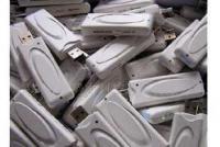 萨基姆WL5061S 54M无线网卡 高效网络连接的批发优选